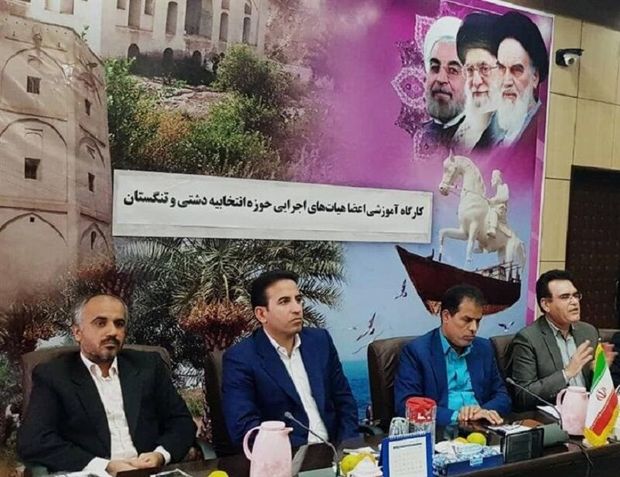 شمار داوطلبان نهایی انتخابات مجلس در استان بوشهر به ۱۹۵ نفر رسید