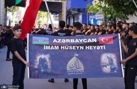 عزاداری عاشورای حسینی در ترکیه (10)