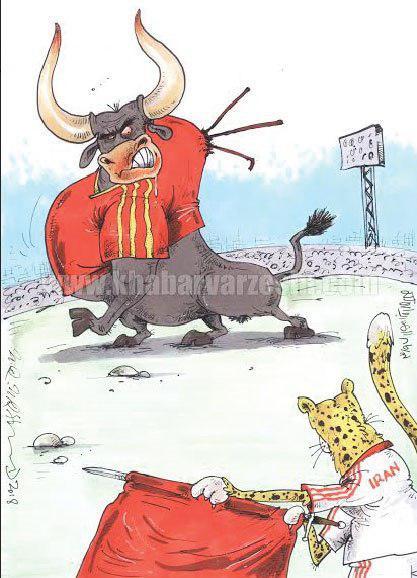 شیوه بازی امشب ایران با اسپانیا لو رفت! + عکس
