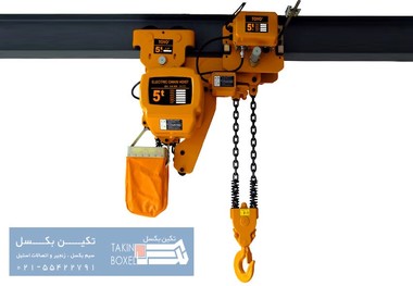 معرفی جرثقیل برقی