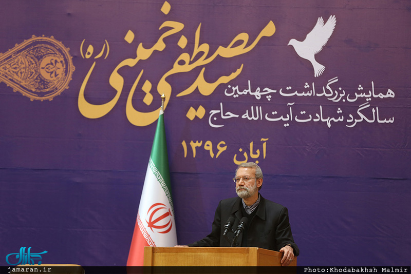 مراسم بزرگداشت چهلمین سالگرد شهادت آیت الله حاج سید مصطفی خمینی(ره)-4