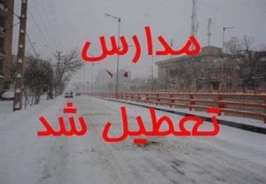 مدارس کوهرنگ و بروجن روز دوشنبه با تاخیر آغاز می شود