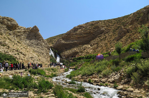 شهر چلگرد استان چهارمحال و بختیاری
