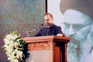 مراسم چهلمین روز درگذشت آیت الله بجنوردی در دائره المعارف بزرگ اسلامی - 3