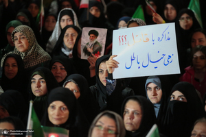 حرکت دسته مردمى پرچمداران ایران به مناسبت روز جمهوری اسلامی ایران-۲