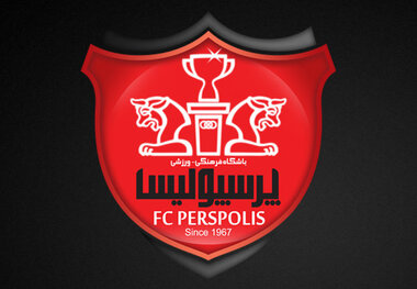 پرسپولیس به داوری بازی با سپاهان اعتراض کرد