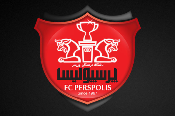 پرسپولیس با یک مهاجم خارجی به توافق رسید