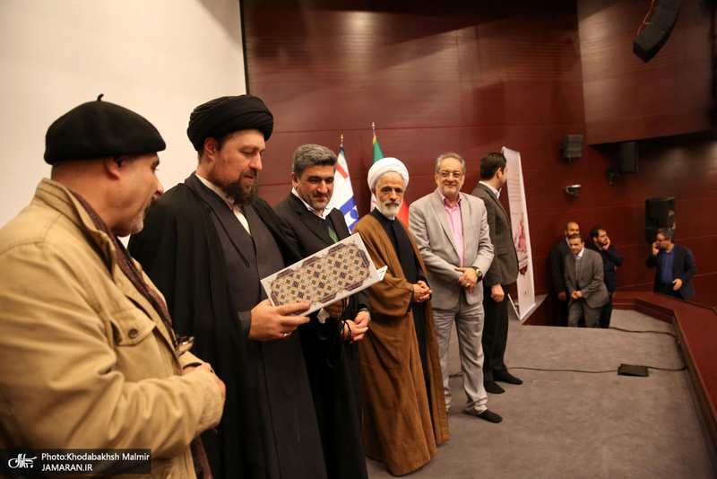 حضور سید حسن خمینی در اختتامبه مسایقات قرآنی ، اذان وتفسیر کارکنان بانک صادرات