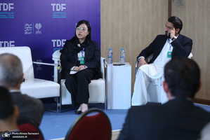 شست‌های روز دوم مجمع گفتگوی تهران