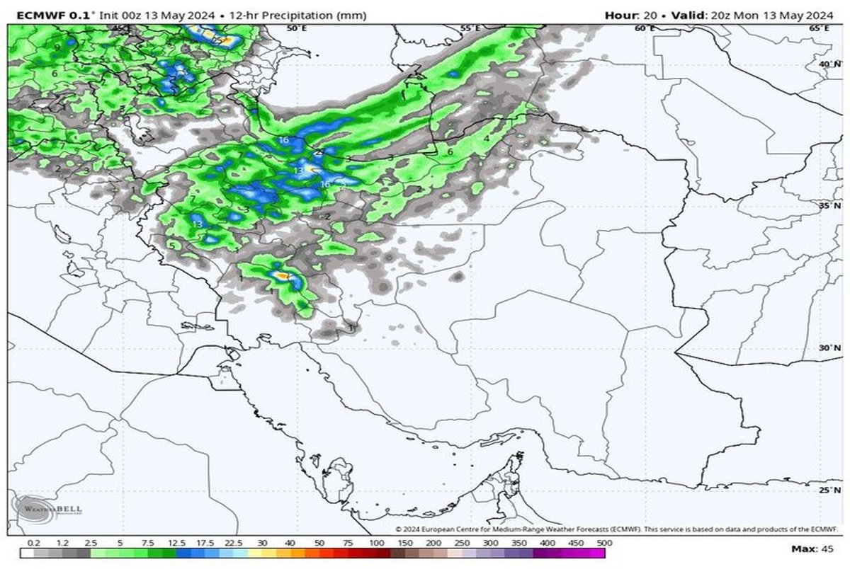 تشدید بارش‌ها تا جمعه (28 اردیبهشت 1403)؛ سامانه بارشی جدید با باران شدید وارد کشور شد!