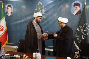 انعقاد تفاهم نامه همکاری فی مابین موسسه تنظیم ونشر آثار امام خمینی (س) و پژوهشگاه قوه قضاییه‎‎