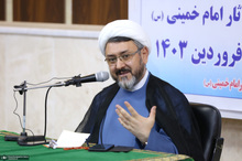 کمساری: اندیشه امام نرم افزار اداره کشور و پاسخ به سوالات و نیازهای امروز است/ در مواجهه با نسل امروز نمی‌توان فرمایشی عمل کرد/ نخستین جایزه جهانی امام خمینی(س) ۲۶ آذر با حضور رئیس‌جمهور  برگزار می شود