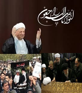 بیش از هزار مراسم ترحیم برای آیت الله هاشمی رفسنجانی برگزار شد