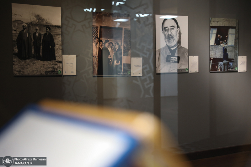 نمایشگاه عکس های کمتر دیده شده از مرحوم آیت الله سید محمود طالقانی