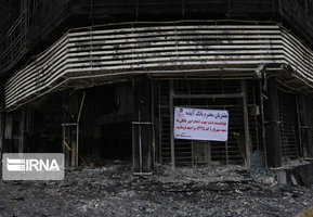 تخریب اموال عمومی در شهرهای تهران، کرج، اسلامشهر، پرند و شهرقدس 