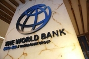 اعتراض رسمی ایران به بانک جهانی در پی اقدام ضد ایرانی آمریکا