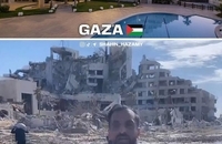 وضعیت غزه قبل و پس از حملات اشغالگران صهیونیست (2)