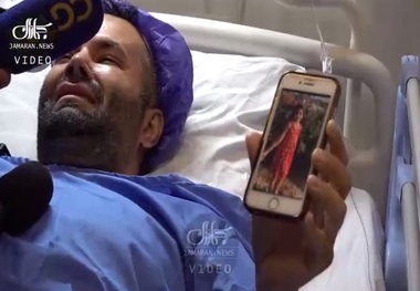 گفت و گوی تلخ جماران با یکی از هموطنان مجروح شده در حمله رژیم صهیونیستی که همسر و دخترش شهید شدند/ ۴۲ سال زندگی من را نابود کردند؛ عشق و زندگی مرا گرفتند