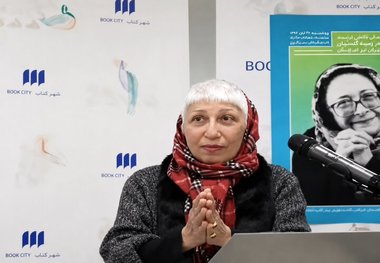ژیلا هدائی درگذشت
