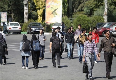 همایش ملی فرهنگ دانشگاهی در دانشگاه بیرجند برگزار می شود