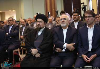 تجدید میثاق وزیر، معاونان، سفرا و روسای نمایندگی های جمهوری اسلامی ایران در جهان با آرمان های امام خمینی(س)-2