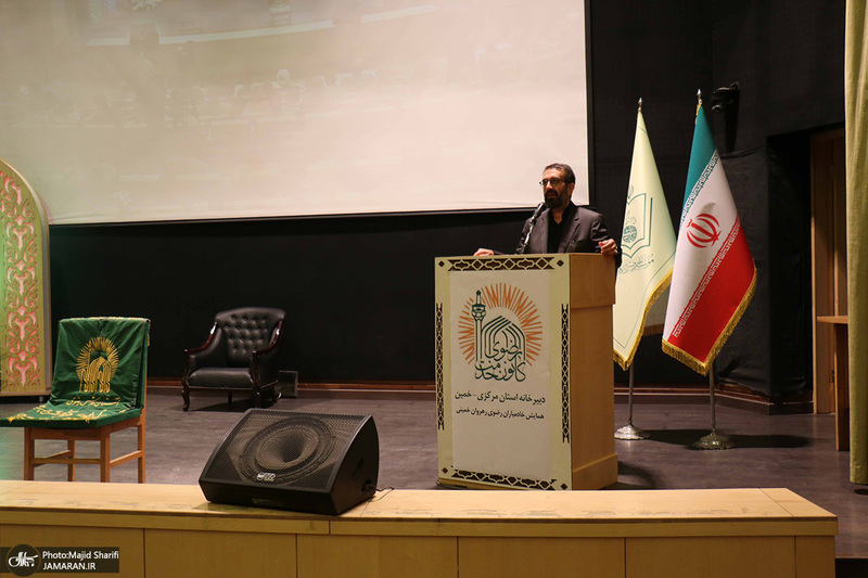 اولین همایش استانی خادمیاران روضوی، رهروان خمینی (س) در خمین