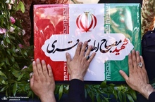 مراسم تشییع شهید مصباح الهدی باقری داماد رهبر شهید 