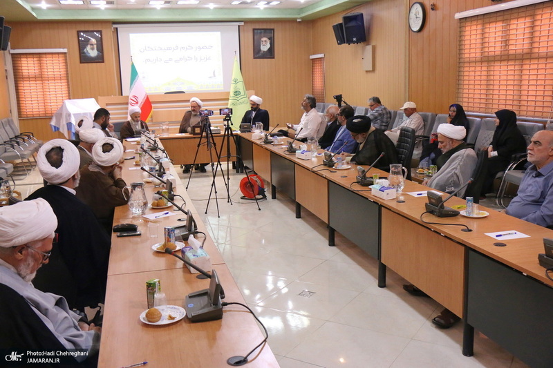 رونمایی از کتاب بررسی «نظریه خطابات قانونی»