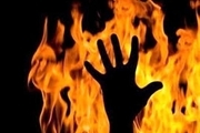 آتش دعوای خانگی، جان زن و کودک پنج ساله دارابی را  گرفت