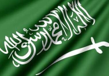 سفر غیر منتظره محمود عباس به عربستان 