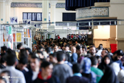 برنامه‌های نمایشگاه کتاب تهران اعلام شد
