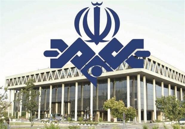 درخواست اساتید دانشگاه از صداوسیما: امکان استفاده ملی از فرکانس‌ را فراهم کنید