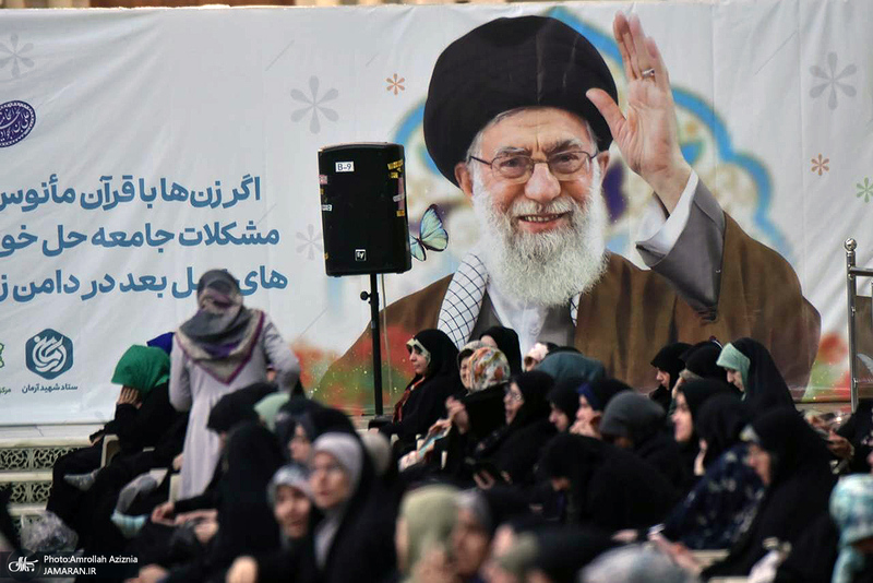 آئین هم عهدی بانوان مراکز تعالی طرح شهید آرمان علی وردی در حرم امام خمینی