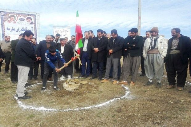 عملیات ساخت ۲ مدرسه روستایی در مهاباد آغاز شد