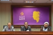 جلسه شورای سیاستگذاری چهاردهمین جشنواره بین‌المللی فارابی برگزار شد