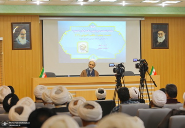 پنجمین نشست تبیین مکتب امام خمینی با عنوان «مکتب اصولی (2)»