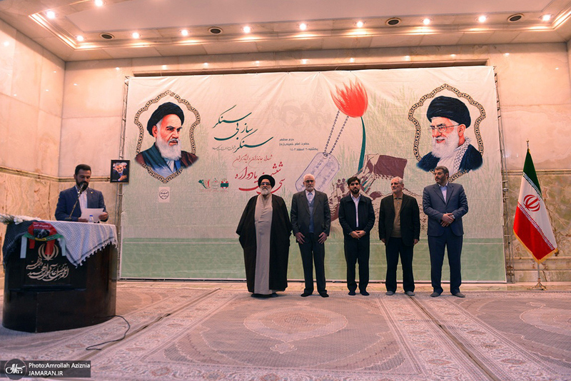 تجدید میثاق خانواده شهدا، ایثارگران و جانبازان جهاد کشاورزی استان تهران با آرمان های حضرت امام