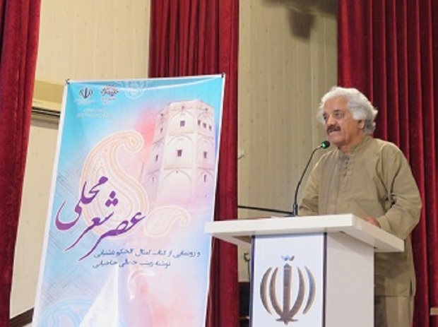 عصر شعر محلی استان بوشهر درخورموج برگزار شد