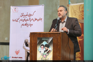 تجدید میثاق جوانان هلال احمر با آرمان های حضرت امام و دیدار با سید حسن خمینی