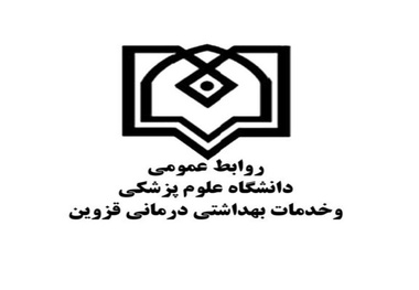 هیچ مجوزی برای راه اندازی کمپین جمع آوری پول صادر نشد