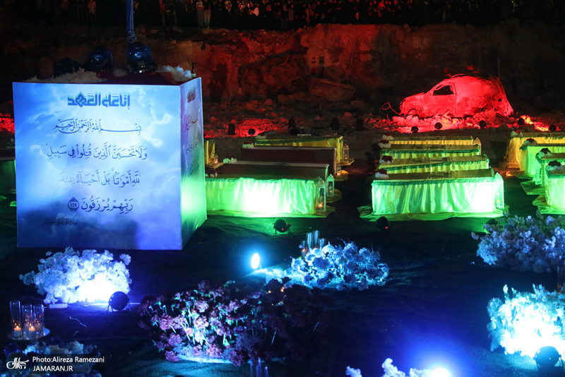 مراسم شب شهادت سید حسن نصرالله