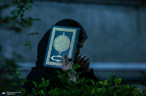 احیای شب بیست و یکم ماه مبارک رمضان در بنیاد خیریه زینب کبری (س)