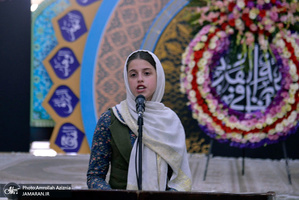 ادای احترام پیروان ادیان الهی نسبت به ساحت مقدس امام خمینی(س)