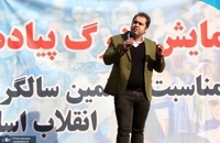 photo_2019-01-24_15-38-22