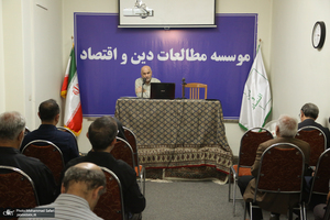 مراسم بزرگداشت مرحوم میر مصطفی عالی نسب