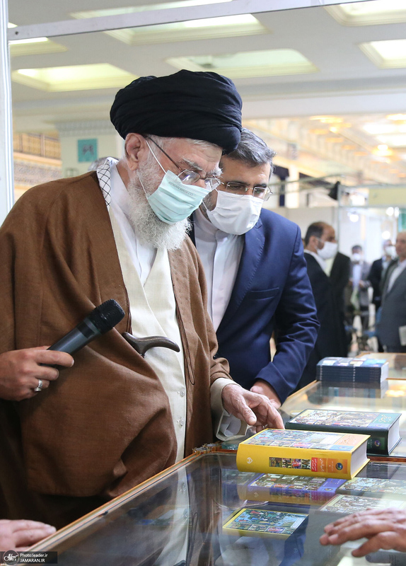 بازدید رهبر معظم انقلاب از سی و‌‌ چهارمین نمایشگاه بین‌المللی کتاب تهران