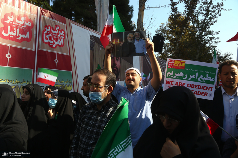 راهپیمایی باشکوه 13 آبان در تهران -1
