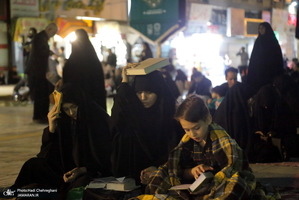 مراسم احیای شب بیست و یکم ماه رمضان در جوار حرم کریمه اهل بیت(س)