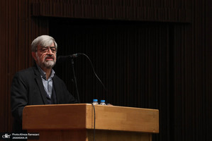 مراسم روز دانشجو در دانشگاه تهران