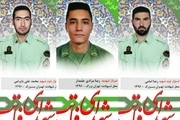 پیکر 3 پلیس شهید حادثه خیابان پاسداران فردا تشییع می شود